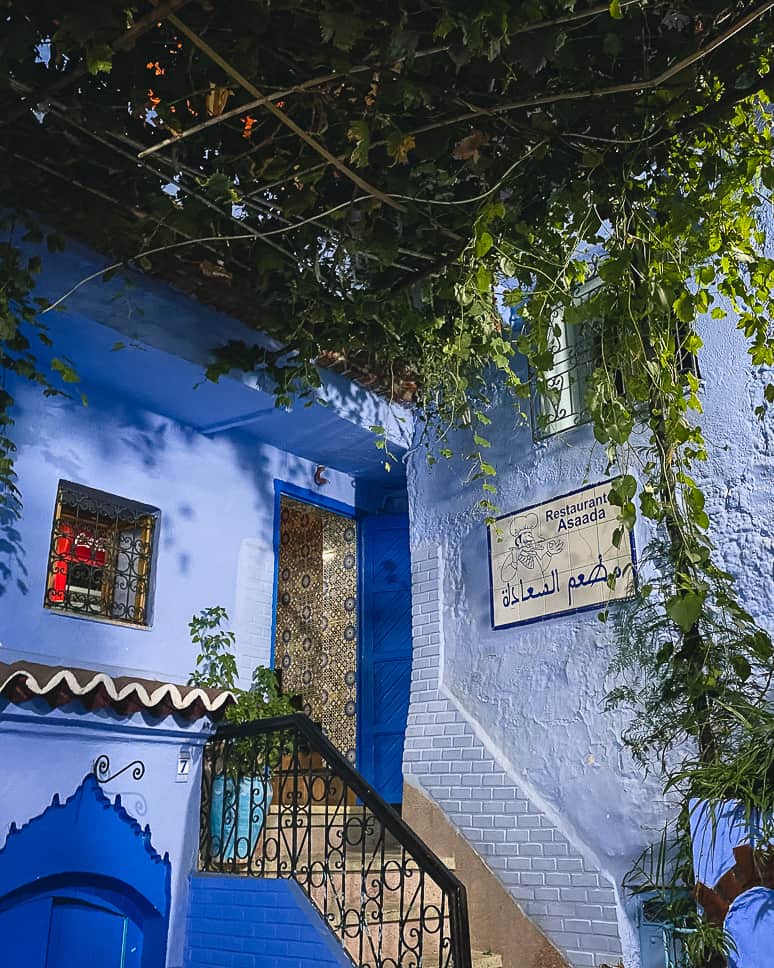 Restaurant Chefchaouen Asaada