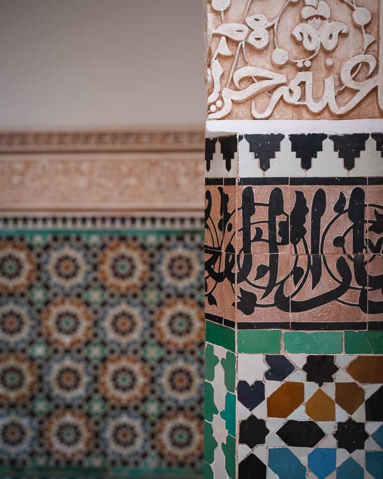 Madrasa Ben Youssef Marrakech Detail Mozaïek
