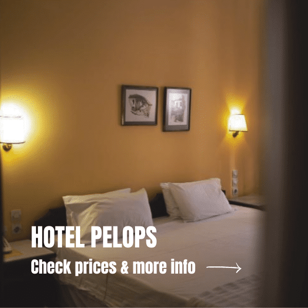 Where to stay in Olympia - hotel Pelops - Greece
