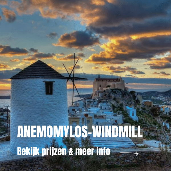 Where to stay in Syros in Ano Syros